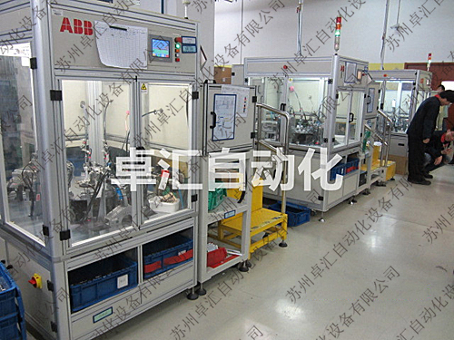 低壓套管組件自動機(jī)