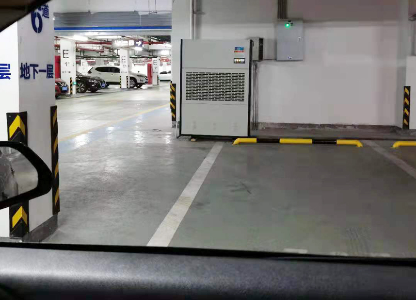 14、物業大型地下停車場地坪抽濕烘干施工效果-2.jpg