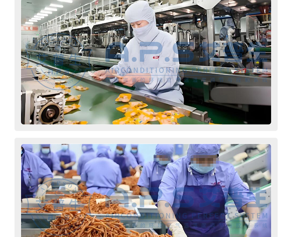 2、防腐除濕機適用于哪些環境-詳情頁2.jpg