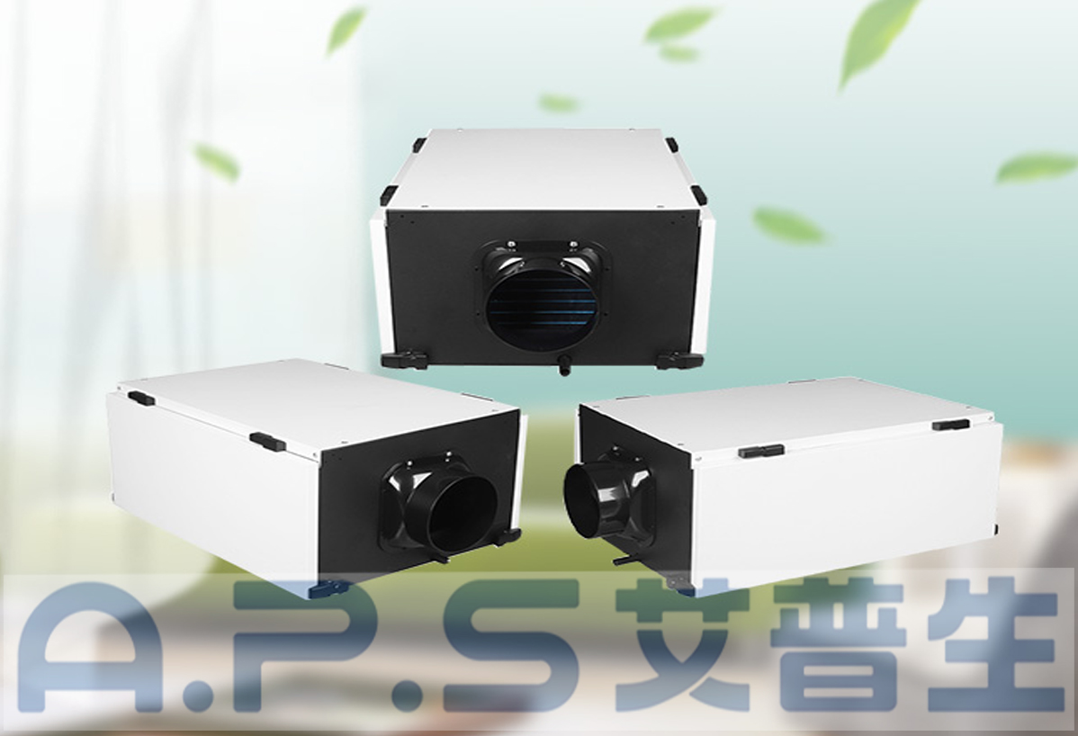 2、白色款吊頂除濕機=詳情頁 1.jpg