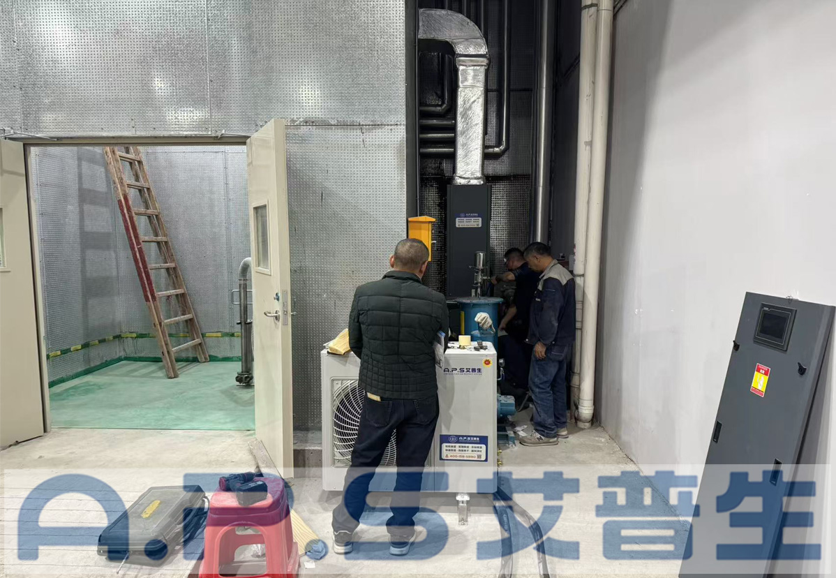 4、佛山國投新能源相關實驗室恒溫恒濕機項目.jpg