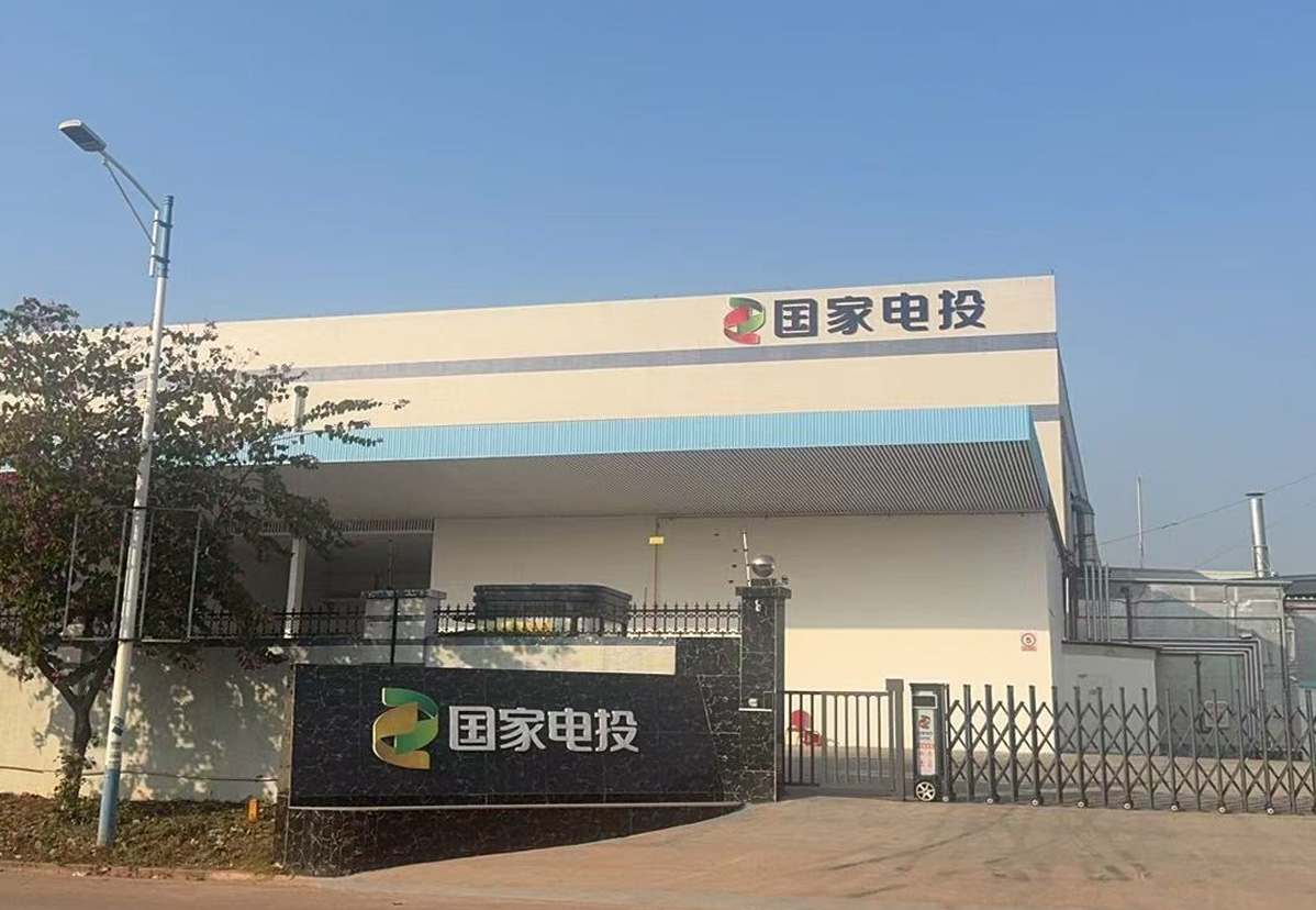 9、佛山國投氫能實驗室恒溫恒濕機項目.jpg
